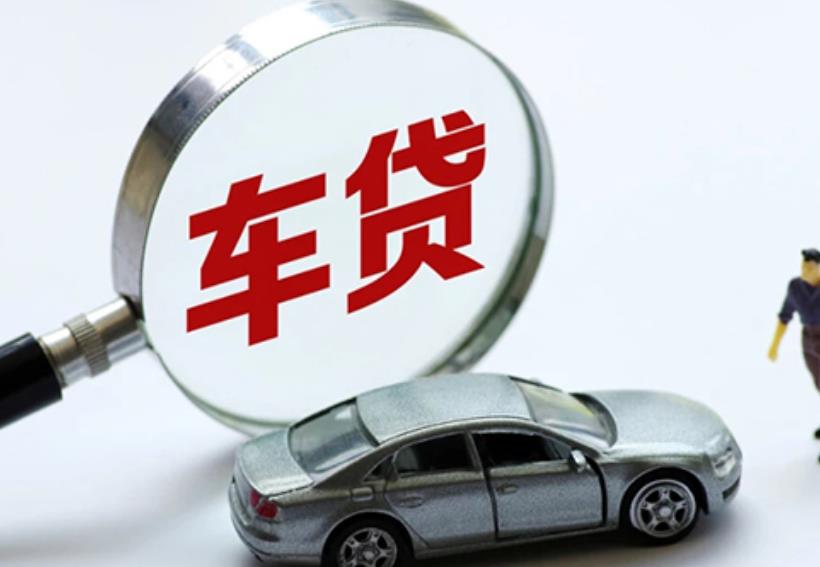 佛山南海区1空放贷款|私人借款|佛山南海区1生意贷款